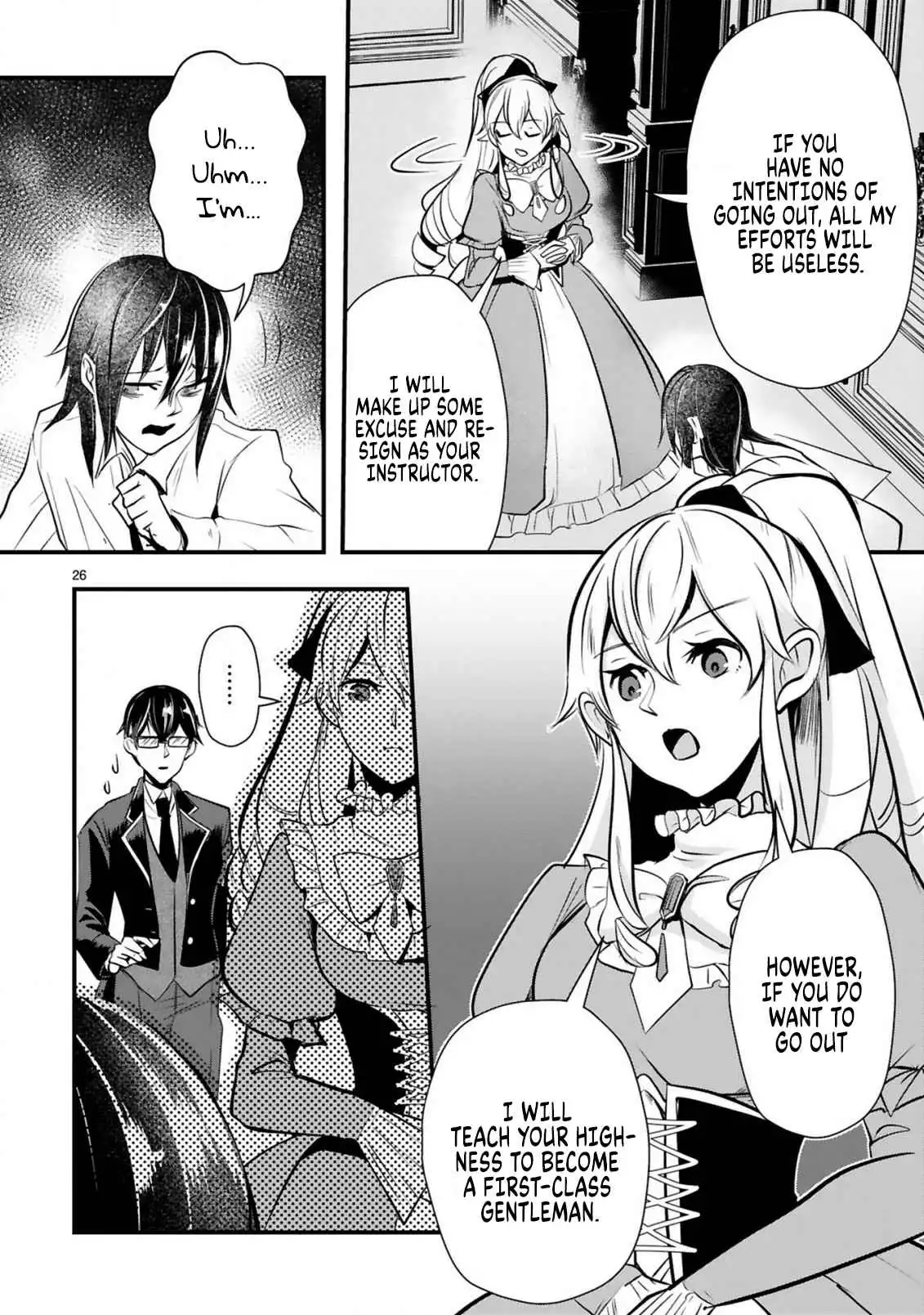 Zense Akuyaku datta Reijou ga, Hikikomori no Choukyou wo Makasaremashita Chapter 1 27